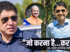 IAS अमित कटारिया: 'सबसे अमीर' आईएएस विशेषाधिकार हनन में फंसे, सांसद बृजमोहन अग्रवाल ने क्यों की शिकायत?
