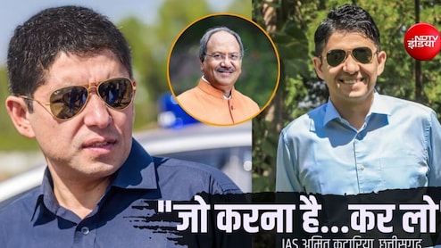 IAS अमित कटारिया: 'सबसे अमीर' आईएएस विशेषाधिकार हनन में फंसे, सांसद बृजमोहन अग्रवाल ने क्यों की शिकायत?