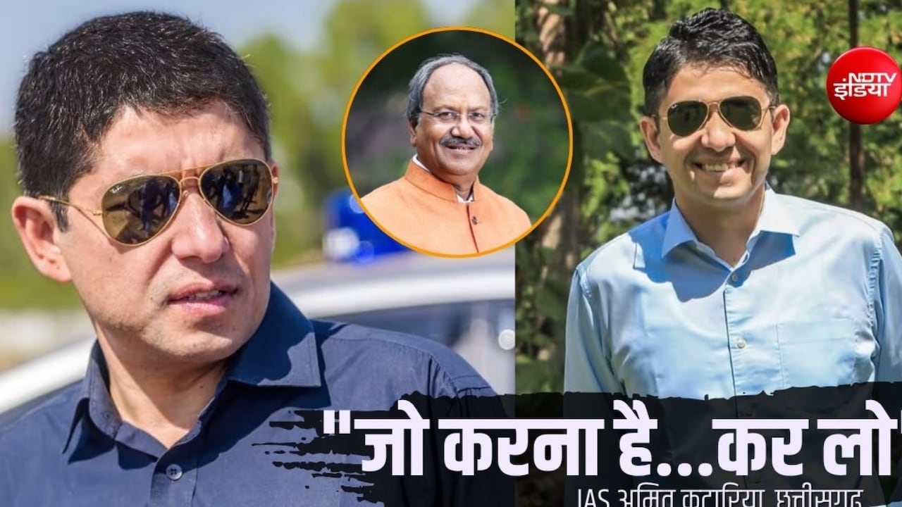 IAS अमित कटारिया: 'सबसे अमीर' आईएएस विशेषाधिकार हनन में फंसे, सांसद बृजमोहन अग्रवाल ने क्यों की शिकायत?