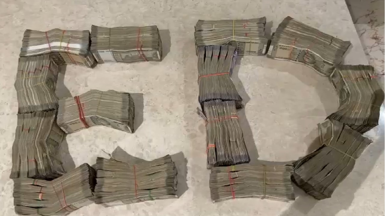 ED Raid: बरामद हुए कैश की तस्वीर
