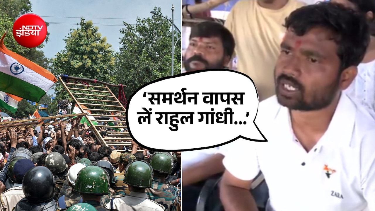 रांची के प्रदर्शकारी छात्रों का आरोप- राहुल गांधी ने वादाखिलाफी की, जो कहा वो छलावा था