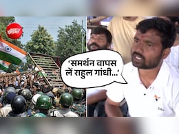 रांची के प्रदर्शकारी छात्रों का आरोप- राहुल गांधी ने वादाखिलाफी की, जो कहा वो छलावा था