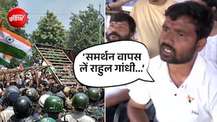 रांची के प्रदर्शकारी छात्रों का आरोप- राहुल गांधी ने वादाखिलाफी की, जो कहा वो छलावा था