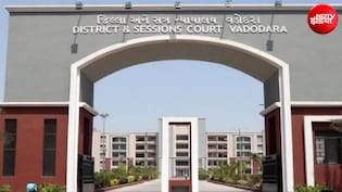 वडोदरा भायली गैंगरेप केस के 5 दोषियों को उम्रकैद, नवरात्रि गरबा के दौरान घटी थी घटना