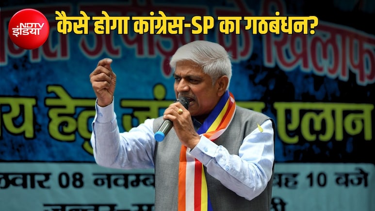 सपा से गठबंधन पर कांग्रेस का बड़ा बयान, अखिलेश होंगे चेहरा; सितंबर से शुरू होगी सीट बंटवारे की बातचीत