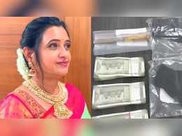 दसवीं के छात्रों ने महिला प्रिंसिपल को 27 बार घोंपा चाकू, 500 के नोटों पर खून के धब्बे, 'बाबू' से खुला राज