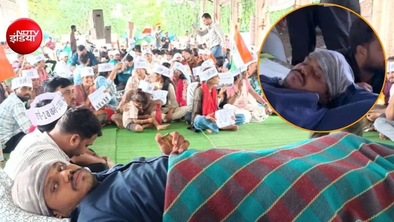 'नौकरी दे दो या मौत': भोपाल में 3 दिन से अभ्यर्थी क्&zwj;यों दे रहा धरना? नीलम पार्क में भूख हड़ताल पर बैठे
