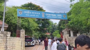 38 Inmates Test HIV Positive At Guwahati Central Jail