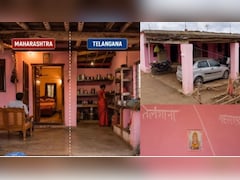 भारत का अनोखा घर...जिसके एक राज्य में है किचन और दूसरे राज्य में बेडरूम