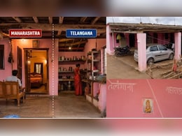 भारत का अनोखा घर...जिसके एक राज्य में है किचन और दूसरे राज्य में बेडरूम