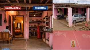 भारत का अनोखा घर...जिसके एक राज्य में है किचन और दूसरे राज्य में बेडरूम
