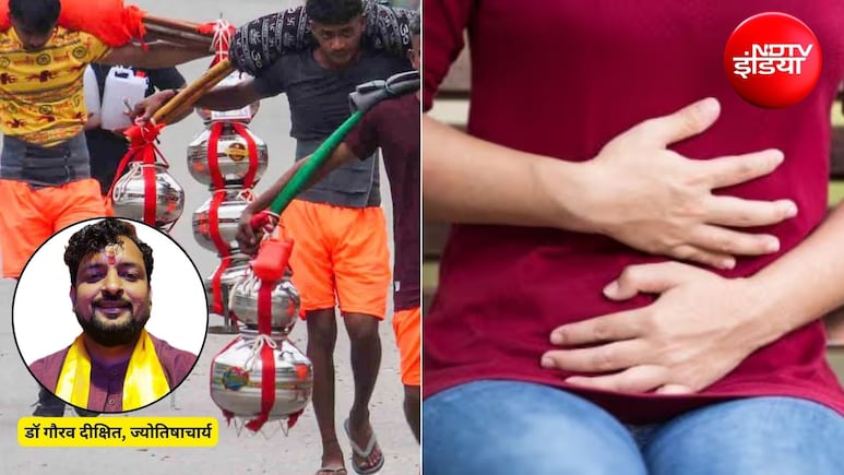 क्या महिलाएं पीरियड्स के दौरान कांवड़ यात्रा कर सकती हैं? ज्योतिषाचार्य से जानिए धार्मिक मान्यताएं