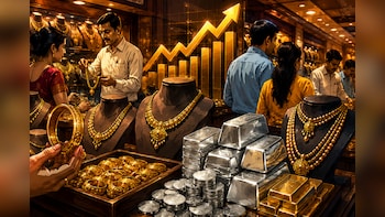 Gold Rate Today: What Are 24K And 22K Prices In Mumbai, Delhi, Chennai, Kolkata, Bengaluru on August 17?