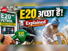 कैसे E20 से पंजाब के किसानों को मिल रहा फायदा, यहीं से उठे थे आंदोलन वाले स्वर