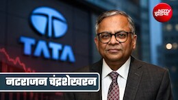 N Chandrasekaran कौन हैं? टाटा में इंटर्न से शिखर तक का सफर, सरकार से पद्म भूषण सम्&zwj;मान...अब छोड़ा चेयरमैन पद