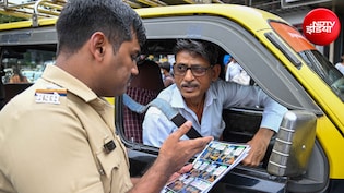 बिहार और यूपी वालों पर मराठी थोपने को आतुर शिवसेना ने कभी इन्हें गले भी लगाया था