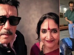वैजंयतीमाला को जैकी श्रॉफ ने किया दंडवत प्रणाम, बोले- आप हमारे दिल में रहेंगी, वीडियो पर फैंस ने लुटाया प्यार