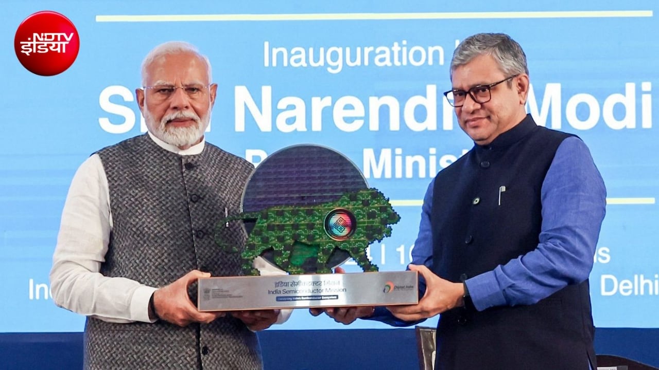 सेमीकॉन 2.0: एक लाख सेमीकंडक्‍टर इंजीनियर तैयार करने का लक्ष्‍य, 1.27 लाख करोड़ की योजना की अधिसूचना जारी