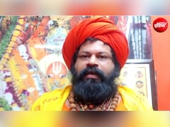 कौन हैं अयोध्या के महंत राजू दास, लाइव डिबेट में दी गाली, मछली भोज पर चल रही थी बहस