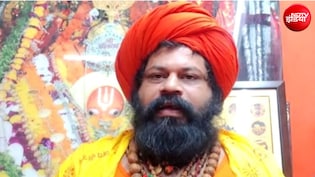 कौन हैं अयोध्या के महंत राजू दास, लाइव डिबेट में दी गाली, मछली भोज पर चल रही थी बहस