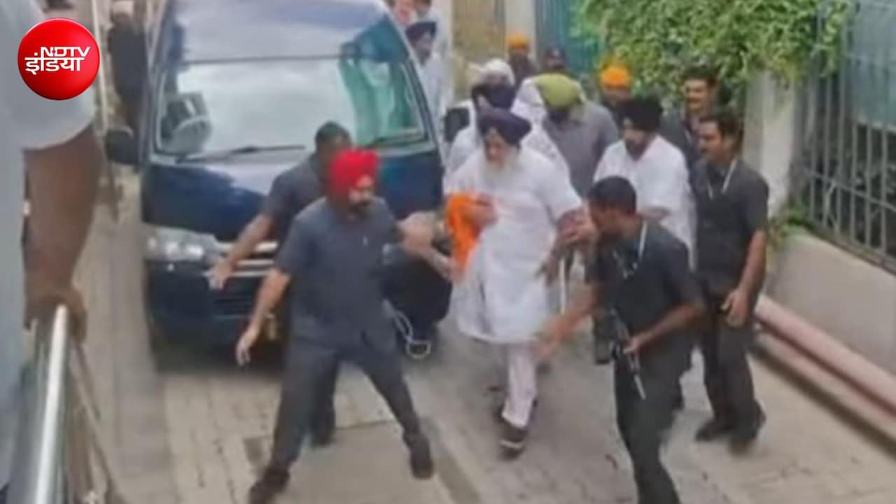 सुखबीर सिंह बादल पर जानलेवा हमला, पुलिसकर्मी भी घायल; अस्पताल में भर्ती