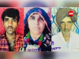बच्चा नहीं हुआ तो कर दी हत्या, दहेज के लिए करते थे प्रताड़ित; पति और सास-ससुर को हुई उम्रकैद