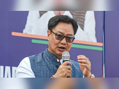 'मैं फ्रस्ट्रेट हो चुका है, ऐसा पहली बार देखा है...', किरेन रिजिजू किस बात पर झल्लाकर ऐसा कहने लगे?