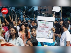 सुप्रीम कोर्ट पहुंचा JPSC का मामला, हेमंत सोरेन सरकार और बाकी पक्षों को नोटिस जारी