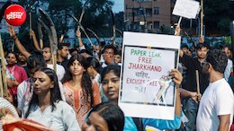सुप्रीम कोर्ट पहुंचा JPSC का मामला, हेमंत सोरेन सरकार और बाकी पक्षों को नोटिस जारी