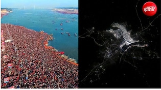 अंतरिक्ष से दिखा महाकुंभ का भव्य नजारा, NASA के एस्ट्रोनॉट भी हो गए कायल, बोले- सबसे बेहतरीन तस्वीर