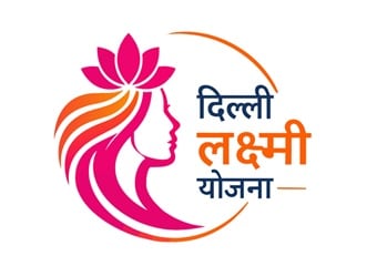 हर महीने ₹2500 पाने के लिए घर बैठे ऐसे करें आवेदन, Delhi Lakshmi Yojna पोर्टल शुरू
