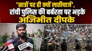 'नेताओं पर नहीं, सिर्फ छात्रों पर क्&zwj;यों बरसती हैं लाठियां', अभिजीत दीपके का सवाल
