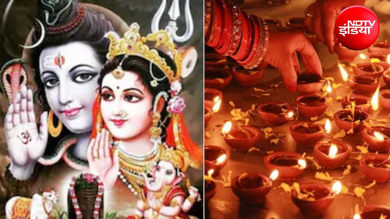 Mangla Gauri Vrat: आज मंगला गौरी व्रत की शाम में करें ये उपाय, आर्थिक परेशानियां होंगी दूर, बनी रहेगी पॉजिटिविटी
