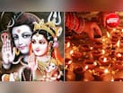 आज मंगला गौरी व्रत की शाम में करें ये उपाय, आर्थिक परेशानियां होंगी दूर, बनी रहेगी पॉजिटिविटी
