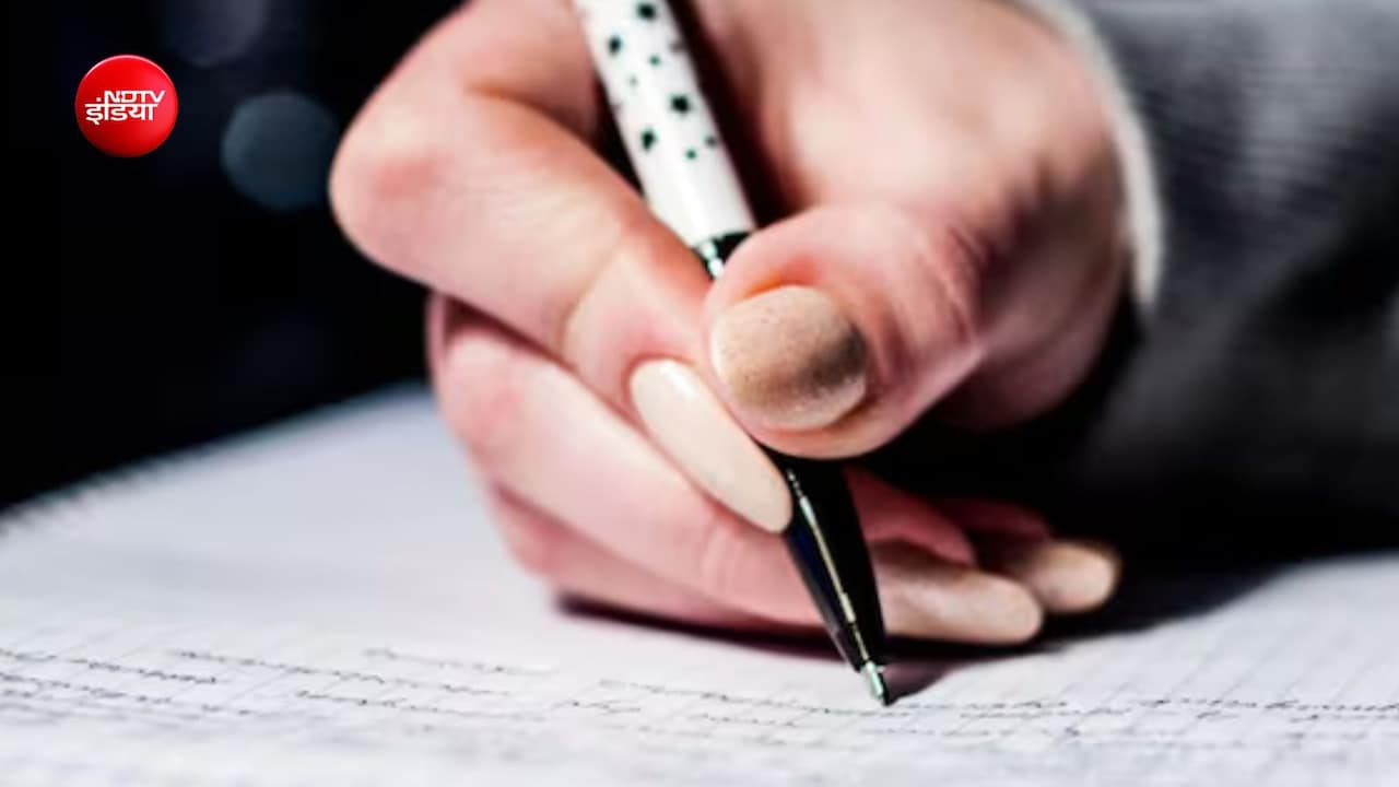 SSC Selection पोस्ट फेज 14 एग्जाम 2026 की डेट जारी,  सितंबर से होगा पेपर