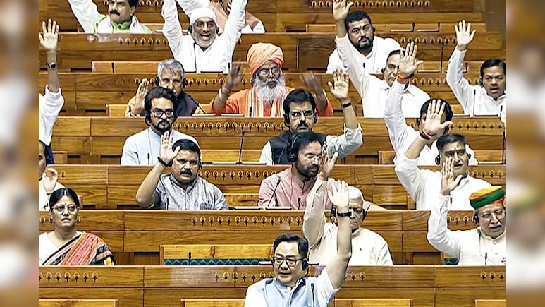 एफसीआरए विधेयक संयुक्त समिति को भेजा गया, विपक्ष ने की वापस लेने की मांग