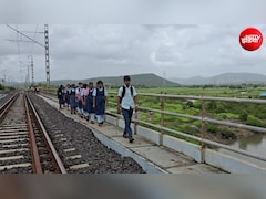 महाराष्ट्र के इस गांव की अजीब समस्या, पास से गुजरेगी बुलेट ट्रेन, लेकिन सड़क तक नहीं बनी, कब दूर होगी परेशानी