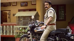 Athimanoharam First Look Out: Mohanlal's Cop Avatar Is Too Good To Miss