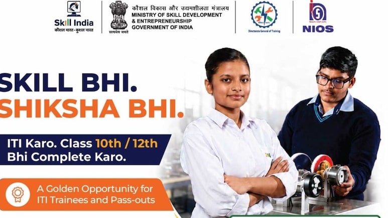 ITI Trainees, Pass-Outs Can Earn Class 10, 12 Equivalency Through NIOS, Check Eligibility