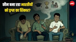 क्या हैं 'गोल्डन क्रिसेंट' और 'गोल्डन ट्राएंगल'? जिसे ड्रग्स माफिया ने बनाया भारत में तस्करी का रूट