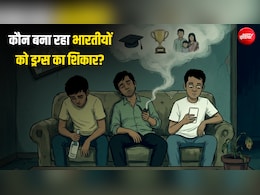 क्या हैं 'गोल्डन क्रिसेंट' और 'गोल्डन ट्राएंगल'? जिसे ड्रग्स माफिया ने बनाया भारत में तस्करी का रूट