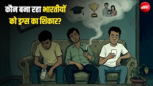 क्या हैं 'गोल्डन क्रिसेंट' और 'गोल्डन ट्राएंगल'? जिसे ड्रग्स माफिया ने बनाया भारत में तस्करी का रूट