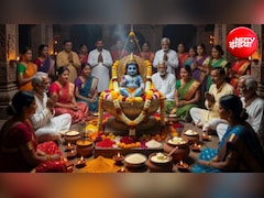 Janmashtami 2026: 4 सितंबर को ही क्यों मनाई जाएगी जन्माष्टमी? जानें रोहिणी नक्षत्र का खास संयोग