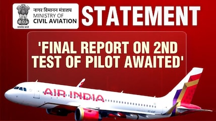 Air India Pilot Dope Test Not Final Yet, Medication Angle Also Under Lens: What Probe Reveals