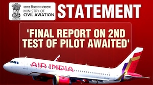 Air India Pilot Dope Test Not Final Yet, Medication Angle Also Under Lens: What Probe Reveals