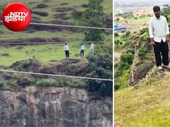 iphone की किस्त दे देंगे, नीचे आ जाओ...' महाराष्ट्र में कैसे उजड़ गया पूरा परिवार; इनसाइड स्टोरी