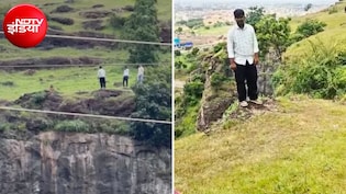 iphone की किस्त दे देंगे, नीचे आ जाओ...' महाराष्ट्र में कैसे उजड़ गया पूरा परिवार; इनसाइड स्टोरी