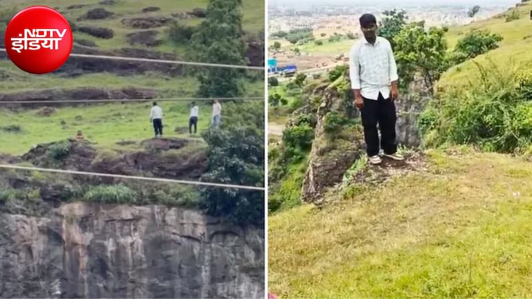 iphone की किस्त दे देंगे, नीचे आ जाओ...' महाराष्ट्र में कैसे उजड़ गया पूरा परिवार; इनसाइड स्टोरी