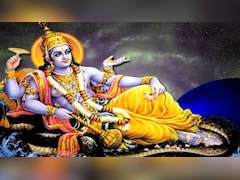 Putrada Ekadashi: पुत्रदा एकादशी व्रत का पारण कितने बजे करें? जानिए पूजा विधि और सही समय