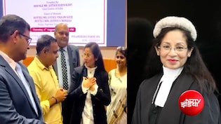 फिर भी दिल है हिन्दुस्तानी...दिल्ली में जन्म, अब सुप्रीम कोर्ट ऑफ जाम्बिया की जज, कहानी जस्टिस आभा पटेल की